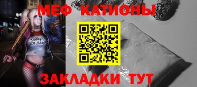 гашиш Коммунар