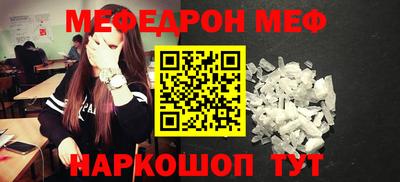 гашиш Коммунар