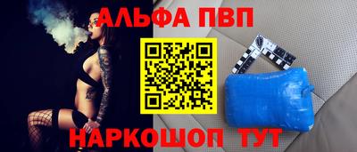 гашиш Коммунар