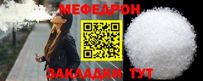 СК Комсомольск-на-Амуре