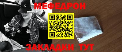 СК Комсомольск-на-Амуре