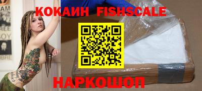 гашиш Коммунар