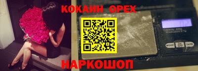 СК Комсомольск-на-Амуре