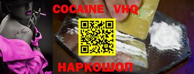 гашиш Коммунар