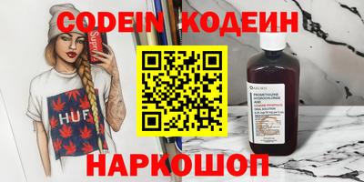 гашиш Коммунар
