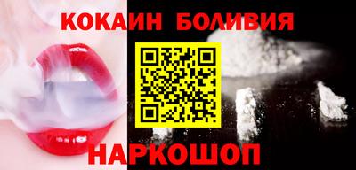таблы Конаково