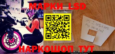 таблы Конаково