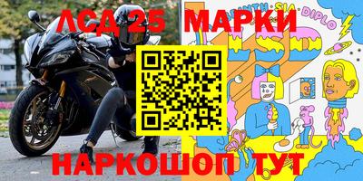 таблы Конаково