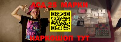 СК Комсомольск-на-Амуре