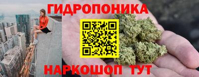 таблы Конаково