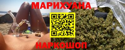 таблы Конаково