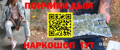 гашиш Коммунар