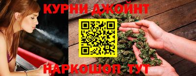 таблы Конаково