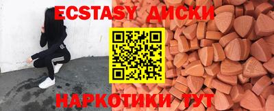 гашиш Коммунар