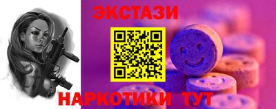 гашиш Коммунар