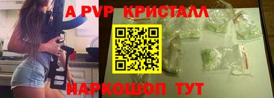 СК Комсомольск-на-Амуре