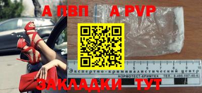 гашиш Коммунар