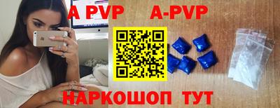 СК Комсомольск-на-Амуре