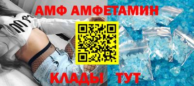 гашиш Коммунар