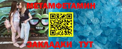 гашиш Коммунар