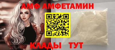 таблы Конаково