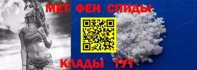гашиш Коммунар