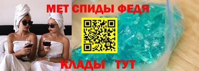 таблы Конаково
