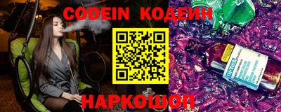 таблы Конаково