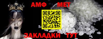 гашиш Коммунар