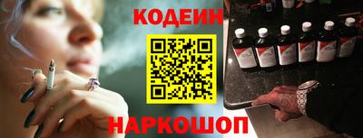 гашиш Коммунар