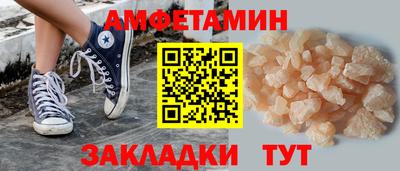 СК Комсомольск-на-Амуре