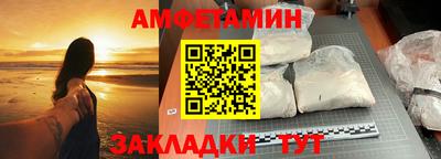 СК Комсомольск-на-Амуре