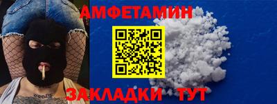 гашиш Коммунар