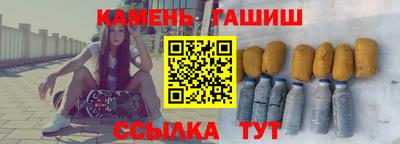 таблы Конаково
