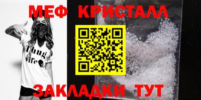 СК Комсомольск-на-Амуре