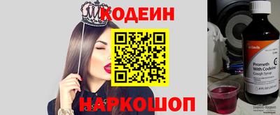 гашиш Коммунар