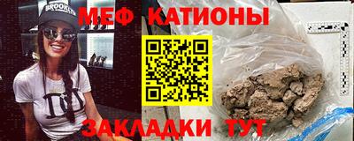 таблы Конаково